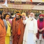 सुदामा पीठ शताब्दी महोत्सव आज से