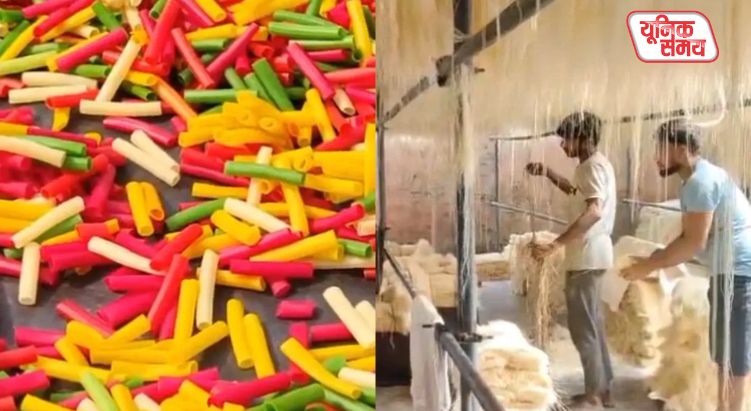 13 quintals of adulterated Kachri and Sevaiyan seized in Hapur