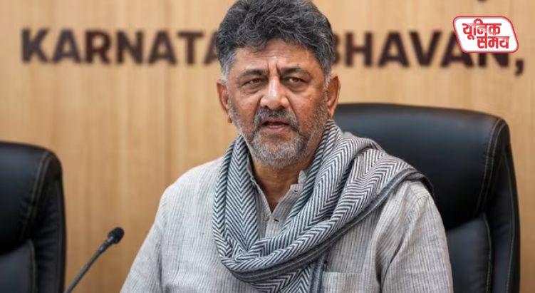 80 MLAs appealed to the high command to make DK Shivakumar the Chief Minister
