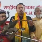 Alankar Agnihotri formed his new political party