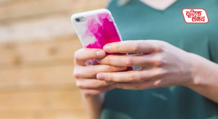 Apple is bringing a magical Smart Cover