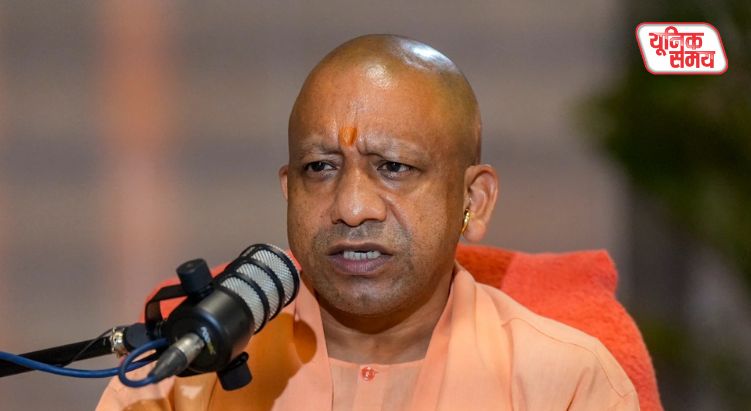At the UP Pharma Conclave 1.0, Chief Minister Yogi Adityanath issued a strong ultimatum to criminals