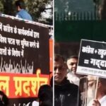 BJP takes to the streets against Congress's ruckus at Bharat Mandapam