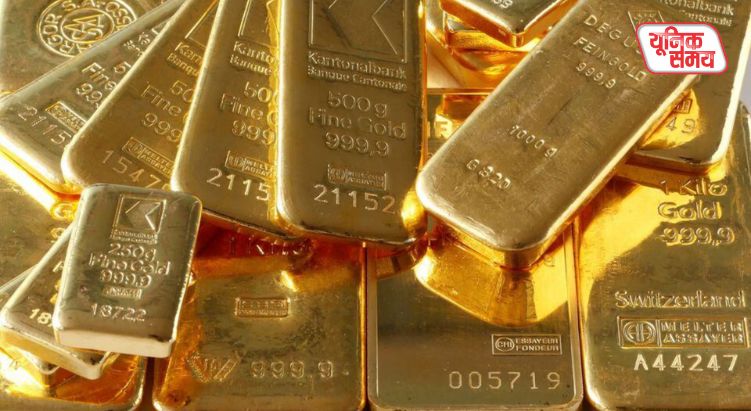 Big drop in gold and silver prices on Valentine's Day