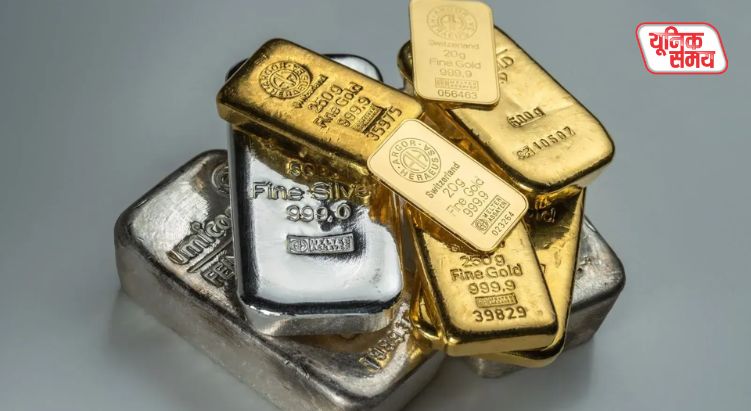 Big fall in gold and silver prices on MCX today