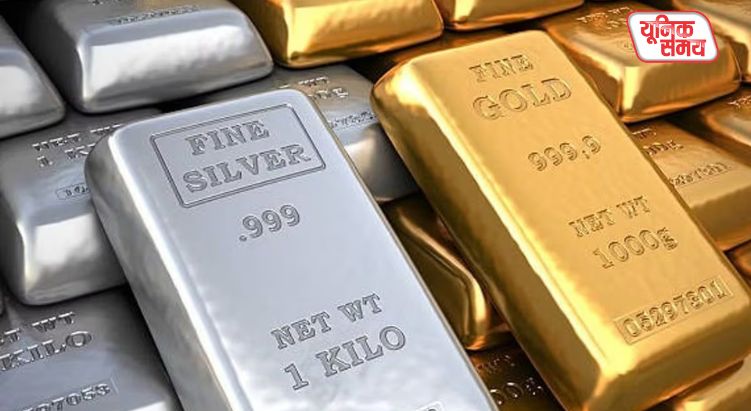 Break on record rise in gold and silver prices