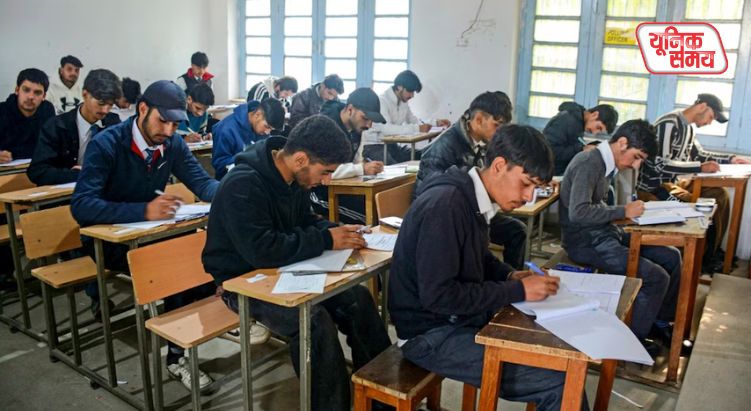 CBSE released new guidelines