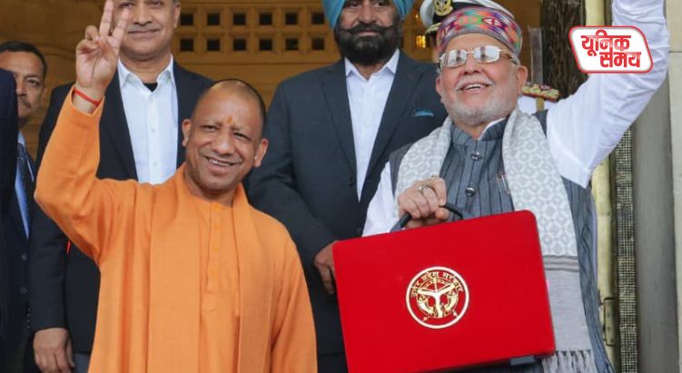 CM Yogi created history by presenting the budget for the 10th time in the House
