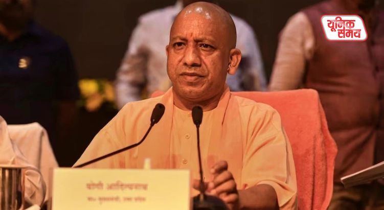 CM Yogi takes major action against negligence in public hearings