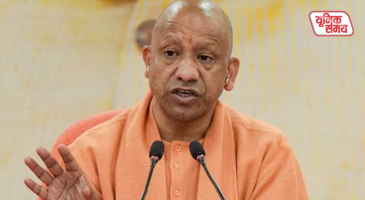 CM Yogi's new 'farming model'