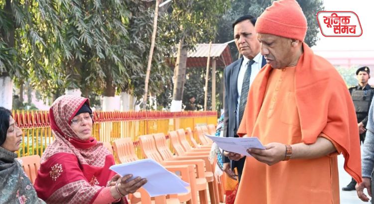 CM Yogi's tough stance in Janta Darshan