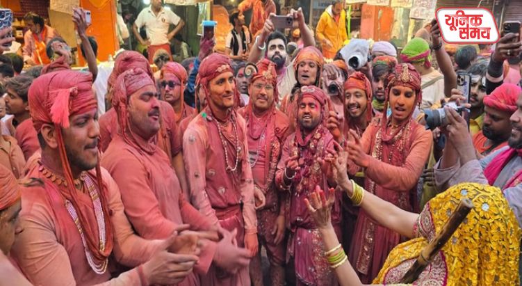 Celebration of 'Lathmar' Holi in Barsana