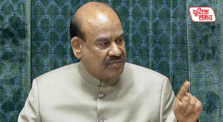 Congress women MPs have written a letter to Lok Sabha Speaker Om Birla