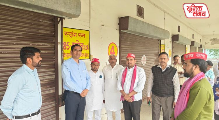 District Magistrate inspected the EVM-VVPAT warehouse.