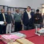District Magistrate takes strict action at the Collectorate