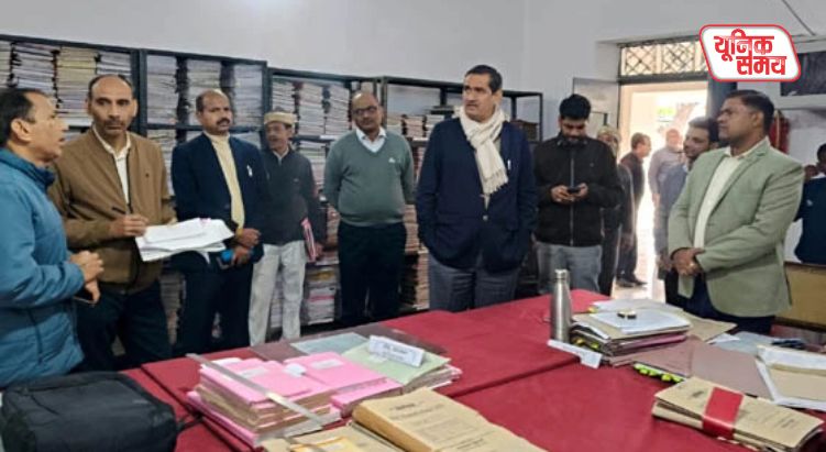 District Magistrate takes strict action at the Collectorate