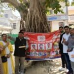 Education friends distributed sweets in Radhanagar Park