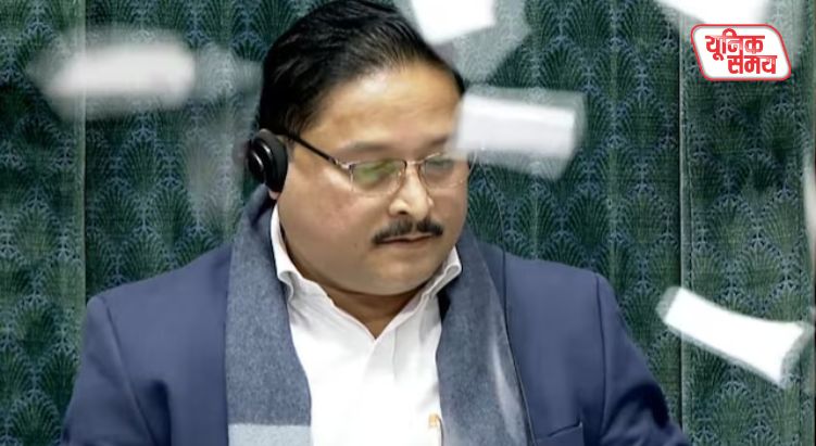 Eight MPs suspended for throwing papers at the Speaker