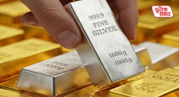Gold and silver fall after record rise