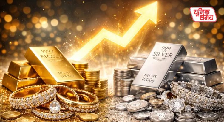Gold and silver prices have risen sharply