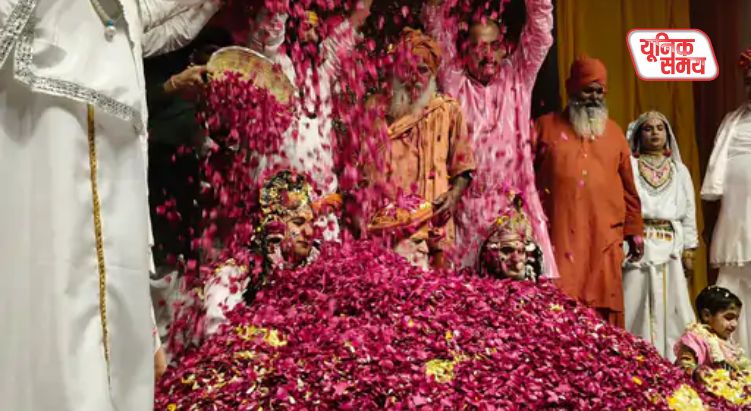 Grand celebration of traditional and spiritual Holi at Ramanreti Ashram