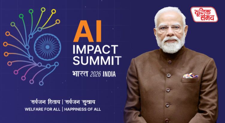 India AI Impact Summit 2026
