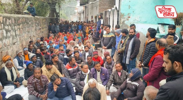 Joint meeting held to protest the decision to demolish 800 houses in Sanjay Nagar