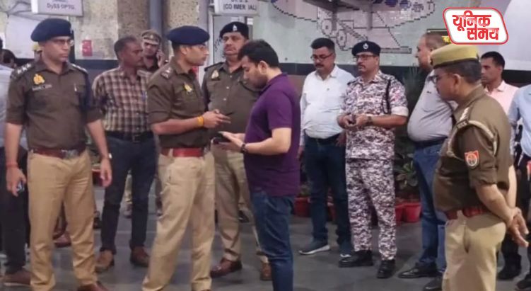 Kanpur Central Station receives bomb threat
