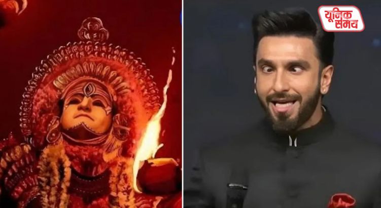 Karnataka High Court reprimands actor Ranveer Singh