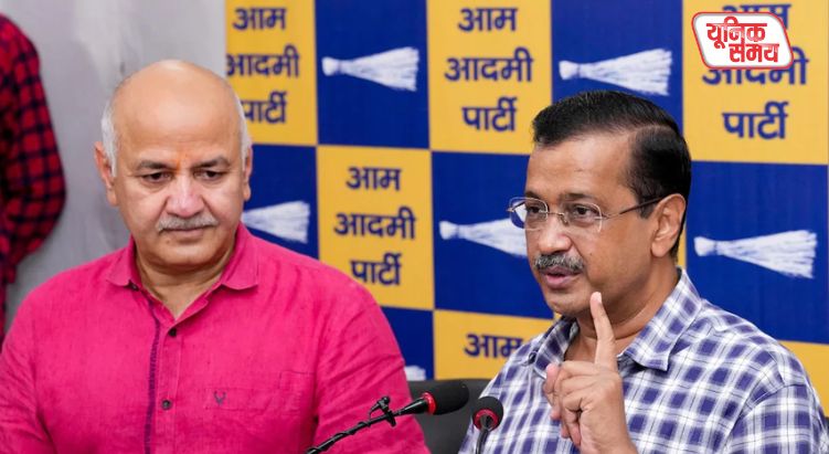 Kejriwal and Sisodia get major relief in Delhi liquor scam