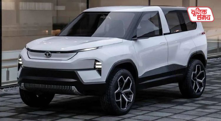Know when Tata Sierra EV will be launched