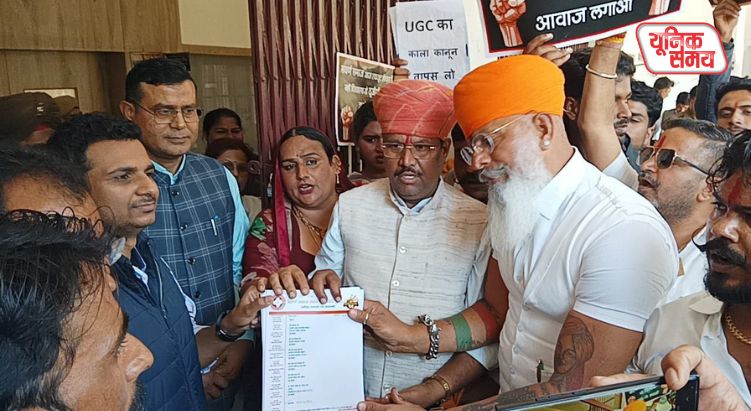 Kshatriya Karni Sena reached the Collectorate and made a big announcement
