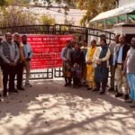 Massive protest at PWD Guest House