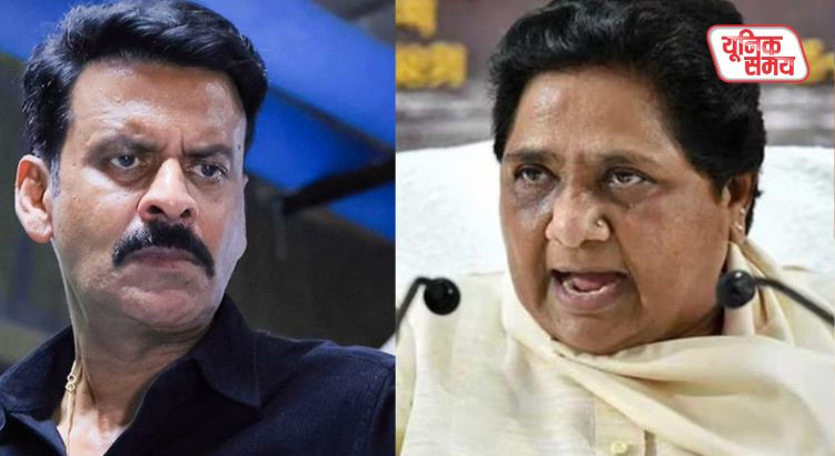 Mayawati demanded a ban on the film 'Ghuskhor Pandit'