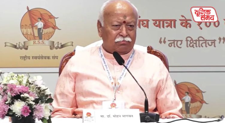 Mohan Bhagwat delivers a major address in Mumbai