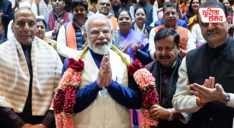 NDA MPs gave a grand welcome to PM Modi by presenting him with a huge garland
