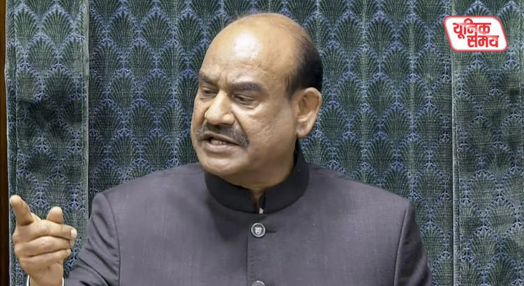 No-confidence motion against Lok Sabha Speaker Om Birla
