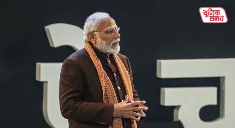 PM Modi gave 5 key mantras for success during 'Pariksha Pe Charcha'