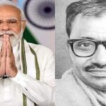 PM Modi pays tribute to Pandit Deendayal Upadhyay