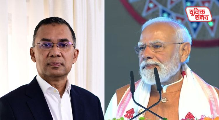 PM Modi's 'friendship letter' to new Bangladesh PM Tarique Rahman