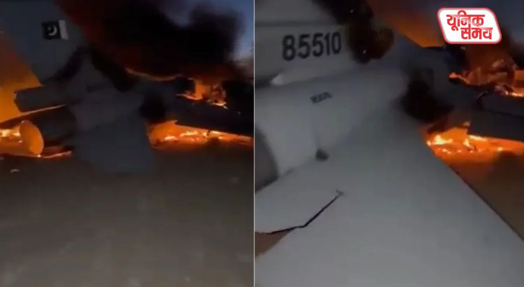 Pakistan's F-16 fighter jet shot down in Afghanistan