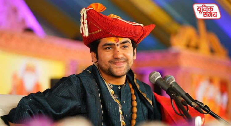 Pandit Dhirendra Krishna Shastri made a big announcement about the wedding