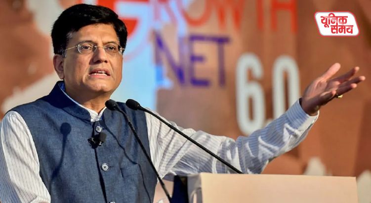Piyush Goyal denies Rahul Gandhi's claims