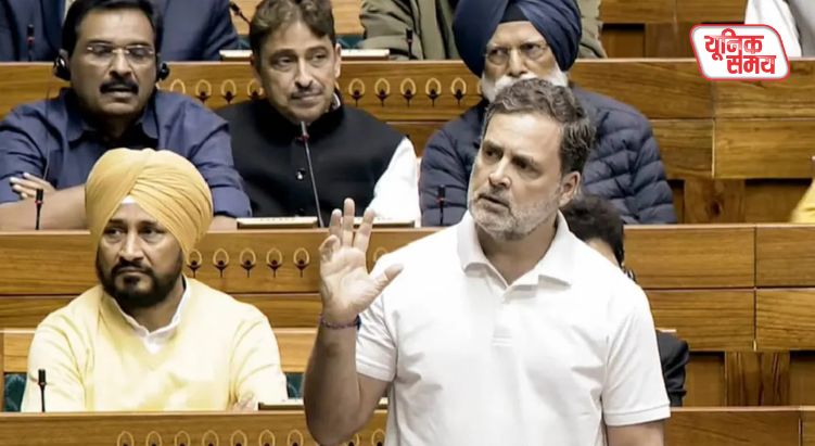 Preparations for 'Expunge' on Rahul Gandhi's speech