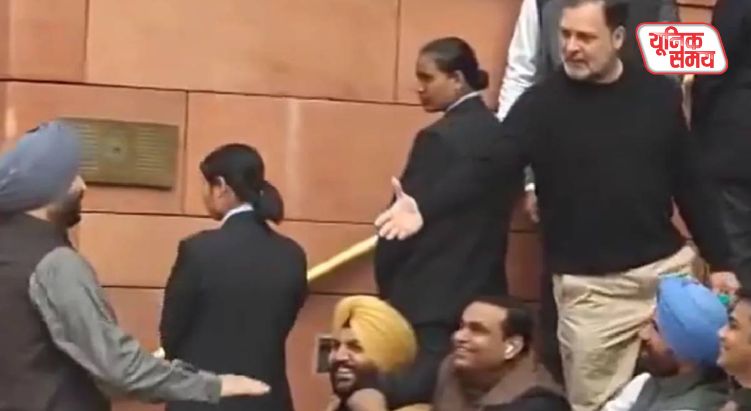 Rahul Gandhi called Bittu a 'traitor'