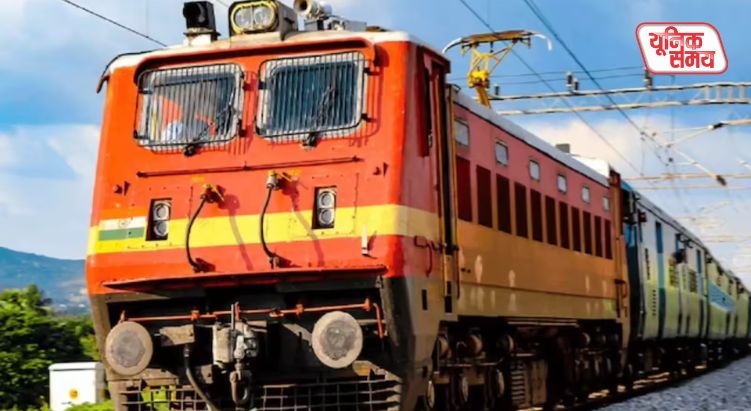 Railways launches two 'Holi Special' trains