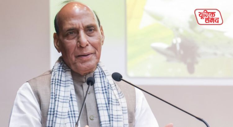 Rajnath Singh inaugurated 'Milan 2024' with great pomp