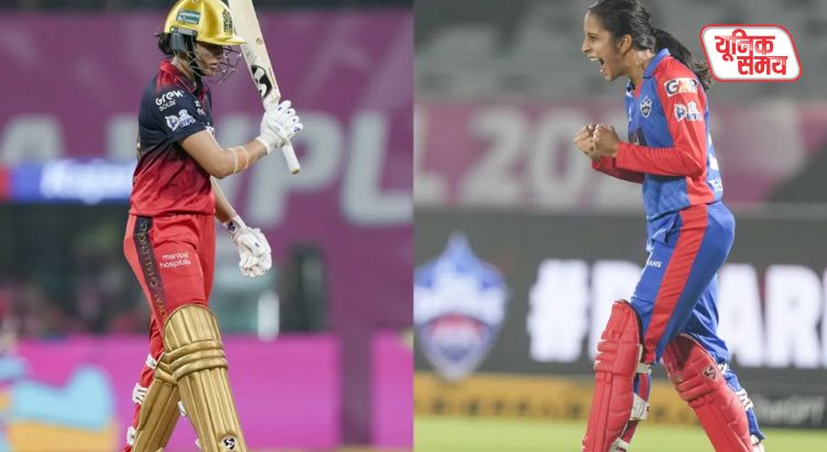 Royal Challengers Bangalore and Delhi Capitals are ready for the title clash