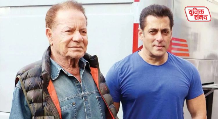Salman Khan's father and veteran writer Salim Khan's health is improving
