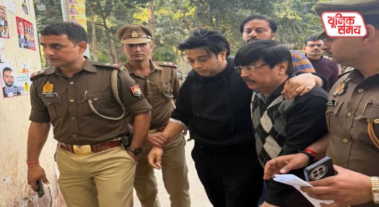 Shivam Mishra, son of tobacco trader, arrested